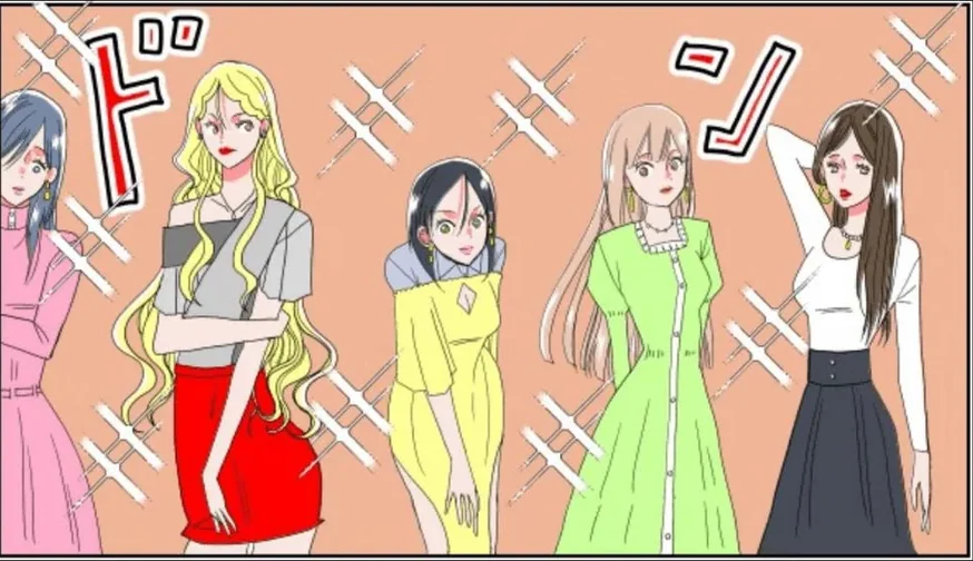 恋愛・ドラマ性の縦読み／エッセイの作例